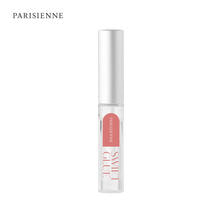 【PARISIENNE LASHLIFT】スイフトグルー 5g