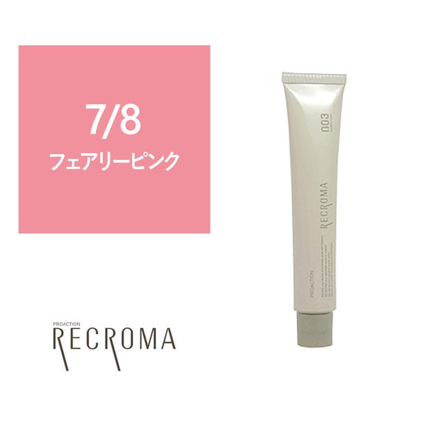 プロアクション リクロマ 7/8 80g≪ファッションカラー≫【医薬部外品】 1