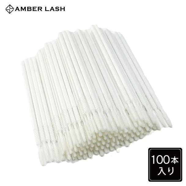 【AMBER LASH】ワイパースティック 1