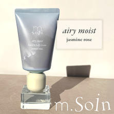 m.Soin エアリーモイスト ハンド＆ボディクリーム 50g
