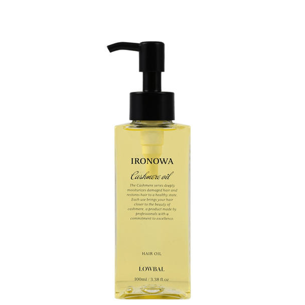 イロノワ カシミヤオイル 100ml