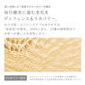 12cosme NMローション 120ml 3