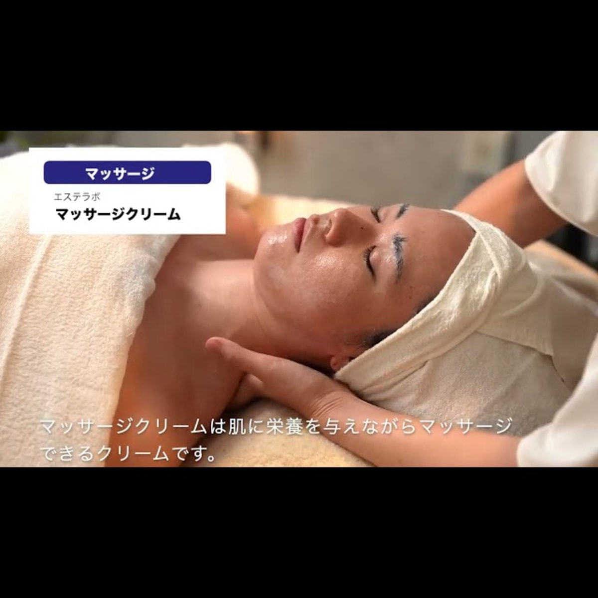 Éclat NE LABOUM 目もとエステ・マッサージャー Éclat NE LABOUM 目もとエステ・マッサージャー Éclat NE LABOUM