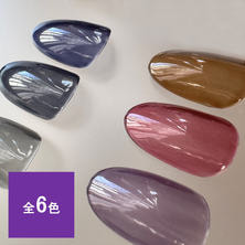 STORYJEL365 カラージェル NEシリーズ