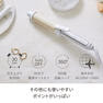 【アウトレット】フェスティノ カールヘアアイロン32mm(ピンク) SMHB-026-PK 13