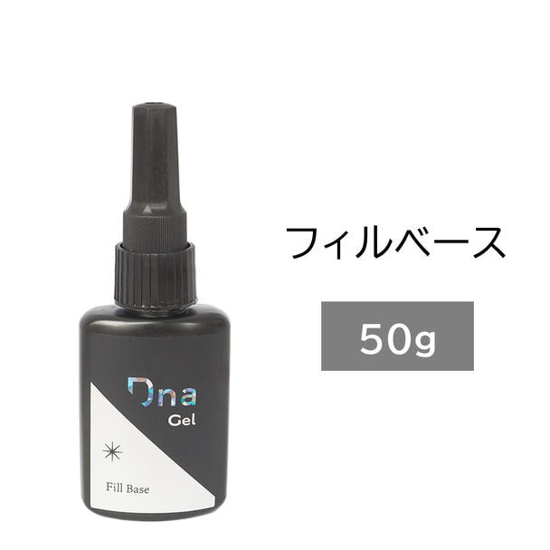 DnaGel フィルベース 50g 1