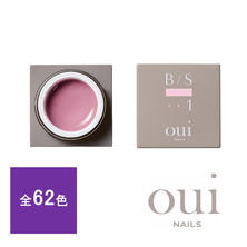 oui nails カラージェル 4g