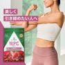 ALPRON SLIM WPC（ホエイプロテイン）ダブルリッチチョコレート風味 750g 10