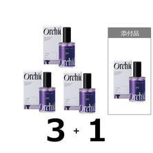【3＋1】メゾンオルキデ ティントオイル 100ml≪ヘアオイル≫サマーキャンペーンCセット