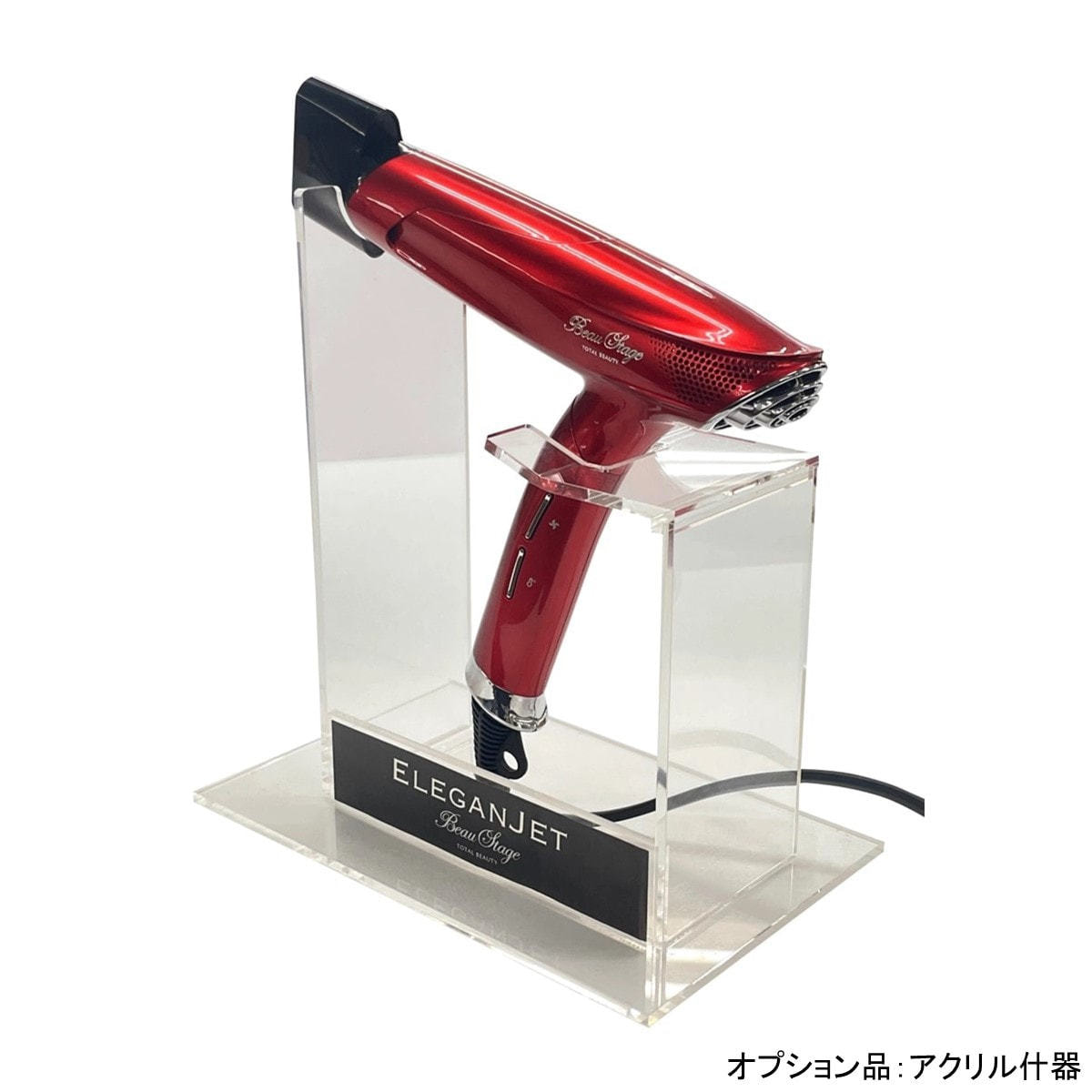 エレガンジェットヘアドライヤーAD-BS01EX1400Wオーシャンホワイト白色