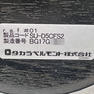 r.a.f #01（ラフゼロイチ） 19