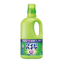ワイドハイターEXパワー 大 本体 930mL
