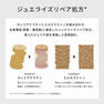 イロノワ カシミヤトリートメントNo.2 500g 3