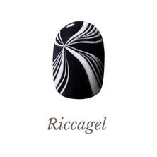 リッカジェル カラージェル 093A 3g