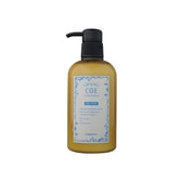 アミノシールドCOE 250ml