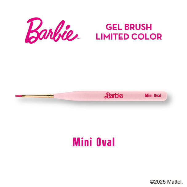Barbie ジェルブラシ MO ミニオーバル リミテッドカラー 1