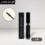 【ミューベルダ】アイラッシュリフトコーティング 10ml 1