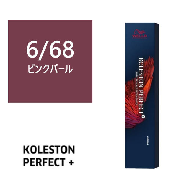 コレストンパーフェクトプラス 6/68 (ピンクパール） 80g 《ファッションカラー》【医薬部外品】 1