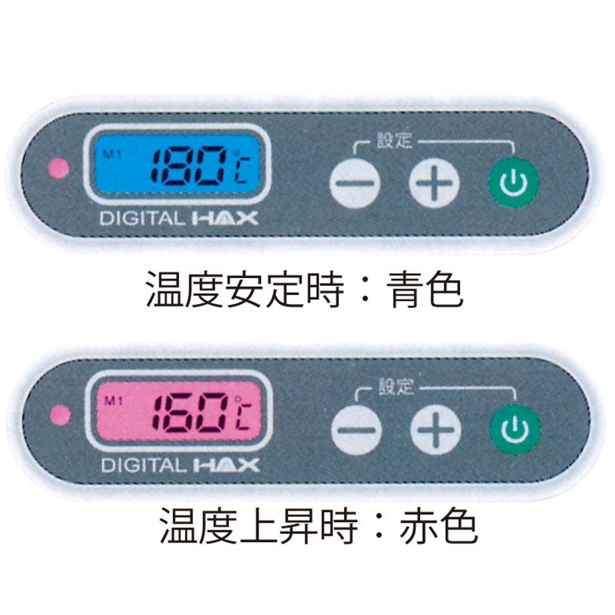 デジタルMAXフラット極薄アイロンN 8mmの卸・通販 | ビューティガレージ