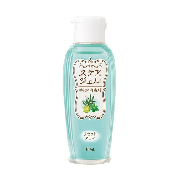 ステアジェル リセットアロマ 60ｍL 1