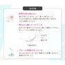 【BIJOUBEAU】グルーproSUPER[超速乾] 3ml　 6