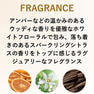 アルタイム スムース ミラクルインテンスマスク 150ml 8
