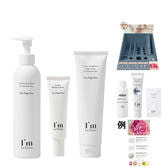 【数量限定】アイム ラフロリア 導入セット