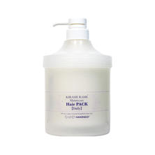 キラメラメ メンテケア ヘアパックデイリー専用ハードケース