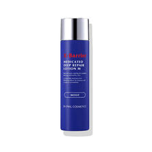 エクスバリア 薬用ディープリペアローション M（しっとり）150ml【医薬部外品】