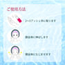 BiEST ビエスト  PureEssence セラミド 30ml 3