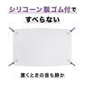 エバーメイト われない台皿（シリコーンゴム  『消毒済』『使用中』シール付） 3
