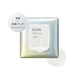 B.C.A.D. HOMME トータルエマルジョン 120ml Amazon | ユーグレナ ビーシーエーディーオム B.C.A.D.HOMME