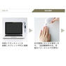 オートフォーカスマイクロスコープ 10