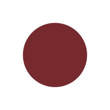 [PG-CE988] プリジェルカラーEX ウルルボルドー