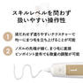 【Bring Up】セッティングクリーム1 30g 8
