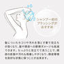 バンブーブラシ 11