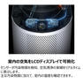 Dyson Purifier Hot + Cool Gen1 空気清浄ファンヒーター HP10WW ホワイト/ホワイト 13