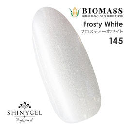 SHINYGEL Professional：コードレスダストコレクター（充電式