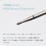 flicka nail arts MINI Round Diamond 4