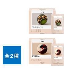 サロンプロテイン