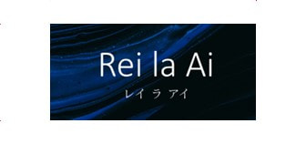 Rei la Ai（レイラアイ）