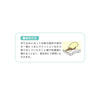 I'SSHIN円皮鍼 PinPoin 0.7㎜×0.16㎜ 72本入り Pink 2
