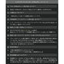 【GLAMORIZE】LEDプラスグルー2500 9