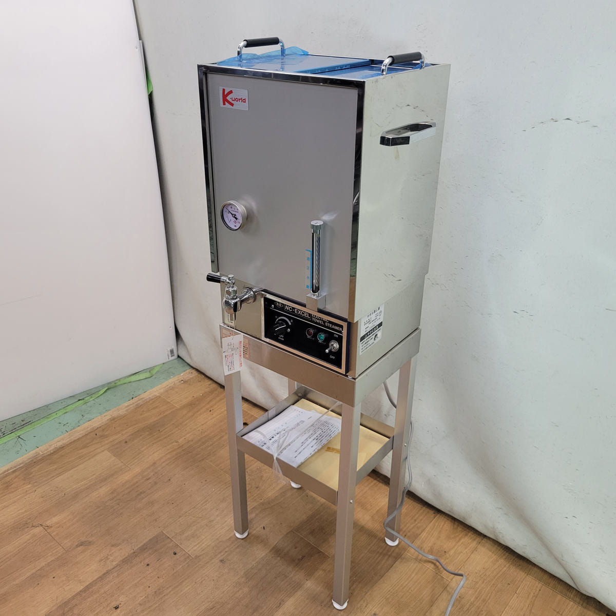 店舗用品 タオル蒸し器 ELECTRIC TOWEL STEAMER 業務用
