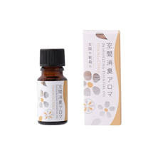 生活の木 空間消臭アロマエッセンシャルオイル ひのき＆シトラス エントランス用 10ml