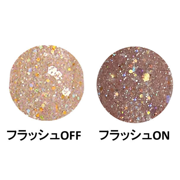 Baby Mirage グリッターフラッシュ GF03 1