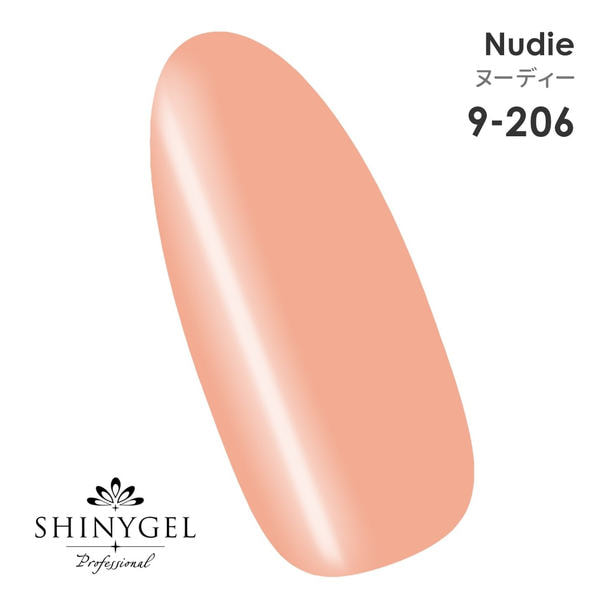 SHINYGEL professional カラージェル 9-206 ヌーディー 1