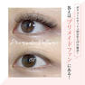 【BL】GLAM Wラッシュ[Cカール 太さ0.07 長さ8mm] 3