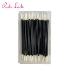 【Rich Lash】ラッシュチップ 両サイドハードタイプ 50本 【Rich Lash】ラッシュチップ 両サイドハードタイプ 50本