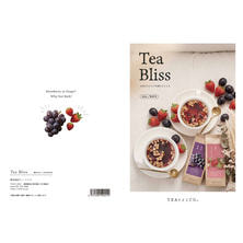  ティートリコ 販促冊子 「Tea Bliss 2026/秋冬号」